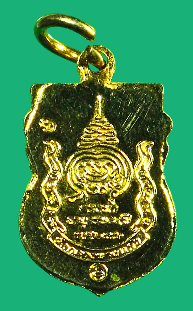 *36878 เหรียญพระสมุห์เจือ วัดกลางบางแก้ว นครปฐม กระหลั่ยทอง 36