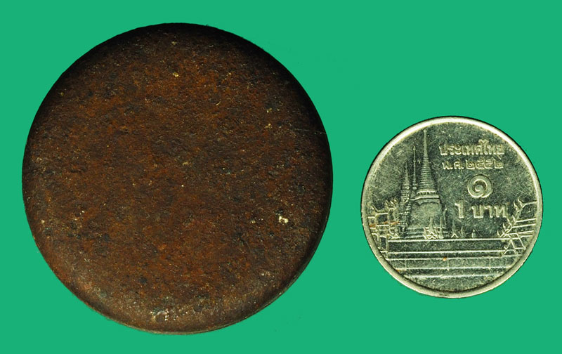 *36650 ตลับยาหม่อง ตราถ้วยทอง สำหรับใส่สีผึ้ง เก่าไม่ทราบอาจารย์ 12