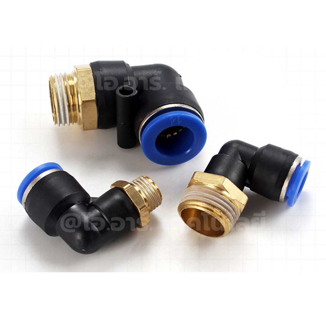 PL ข้อต่อลมเกลียวนอก งอ90องศา Male Thread Elbow Connector Pipe Quick Fittings Air Connector Pneumatic ข้อต่อลมงอ เกลียวนอก ข้องอ