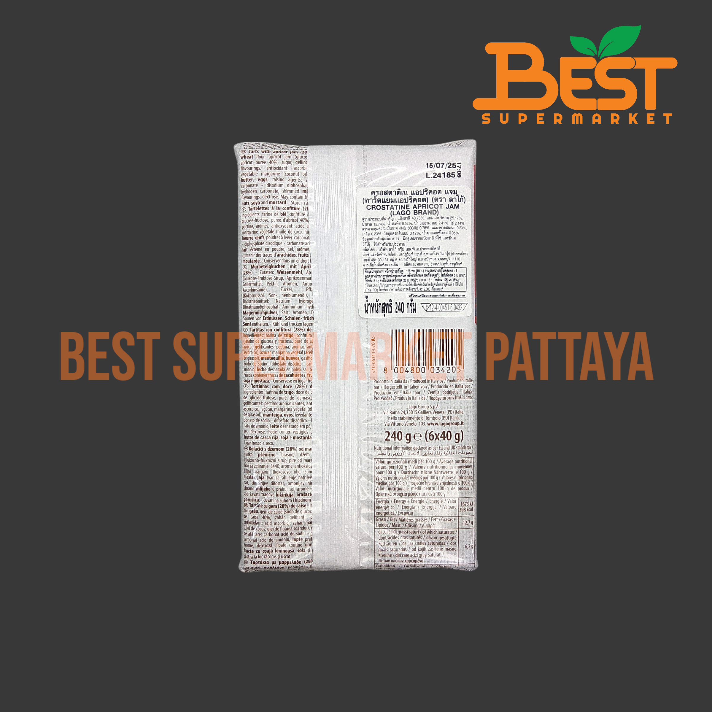 ลาโก้ ทาร์ตแยมแอปริคอต 240 กรัม. Lago Brand.Crostatine Apricot Jam. 240 g.