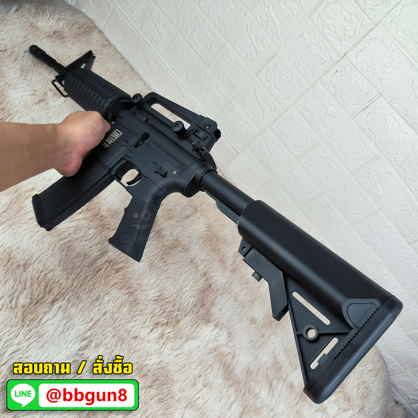 ปืนบีบีกันไฟฟ้า Specna Arm SA-C01 Core M4A1 AEG