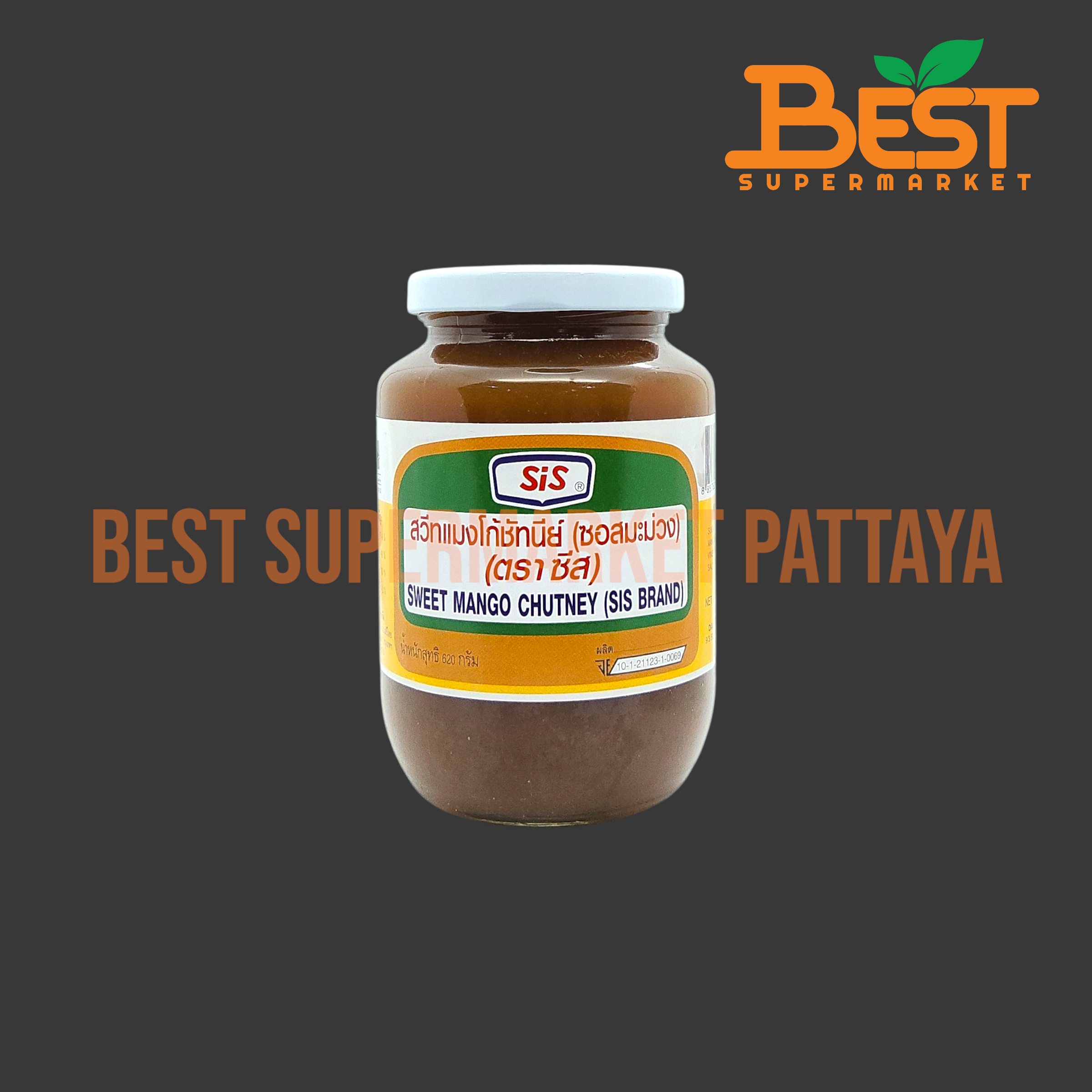 ซีส สวีทแมงโก้ชัทนีย์ (ซอสมะม่วง) 620 กรัม. Sis.Sweet Mango Chutney 620 g.