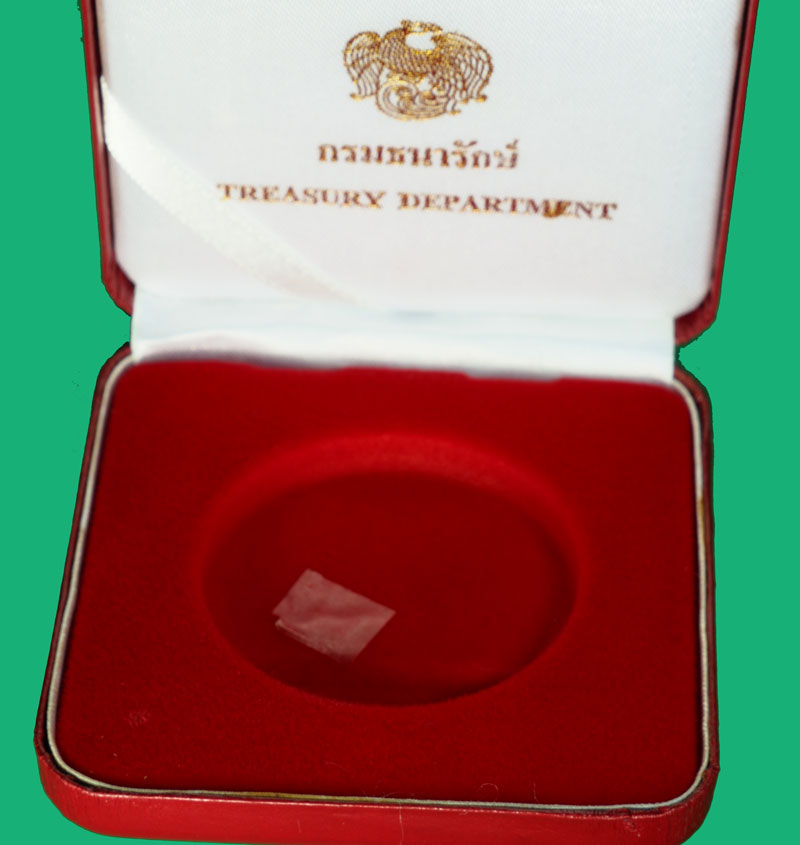 *36049 กล่องกัมมยี่ สำหรับใส่เหรียญกษาปณ์ กรมธนารักษ์ 16