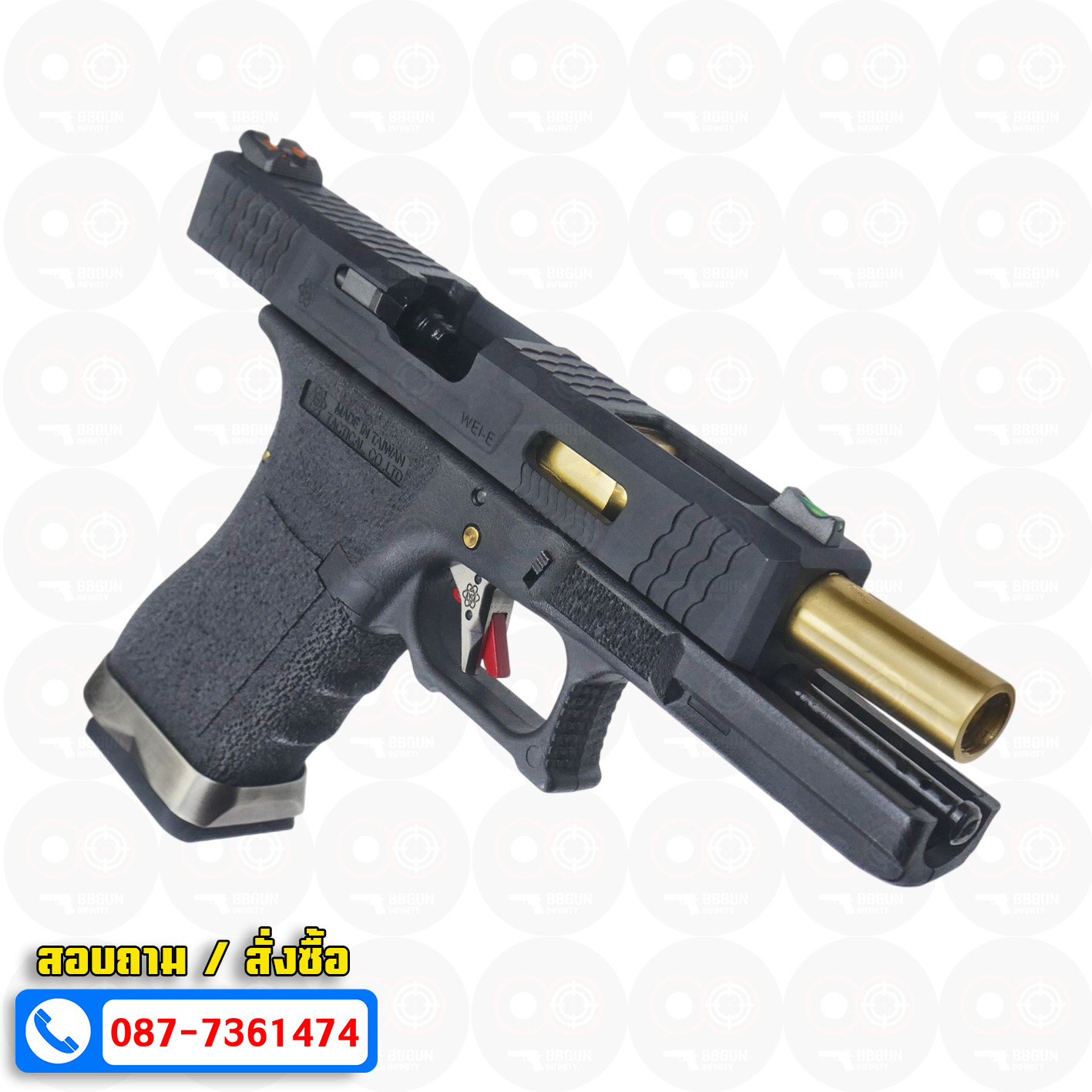 บีบีกันอัดแก๊ส WE Glock 18 G-Force T1 เฟรมดำ สไลด์ดำ ท่อทอง BB GUN
