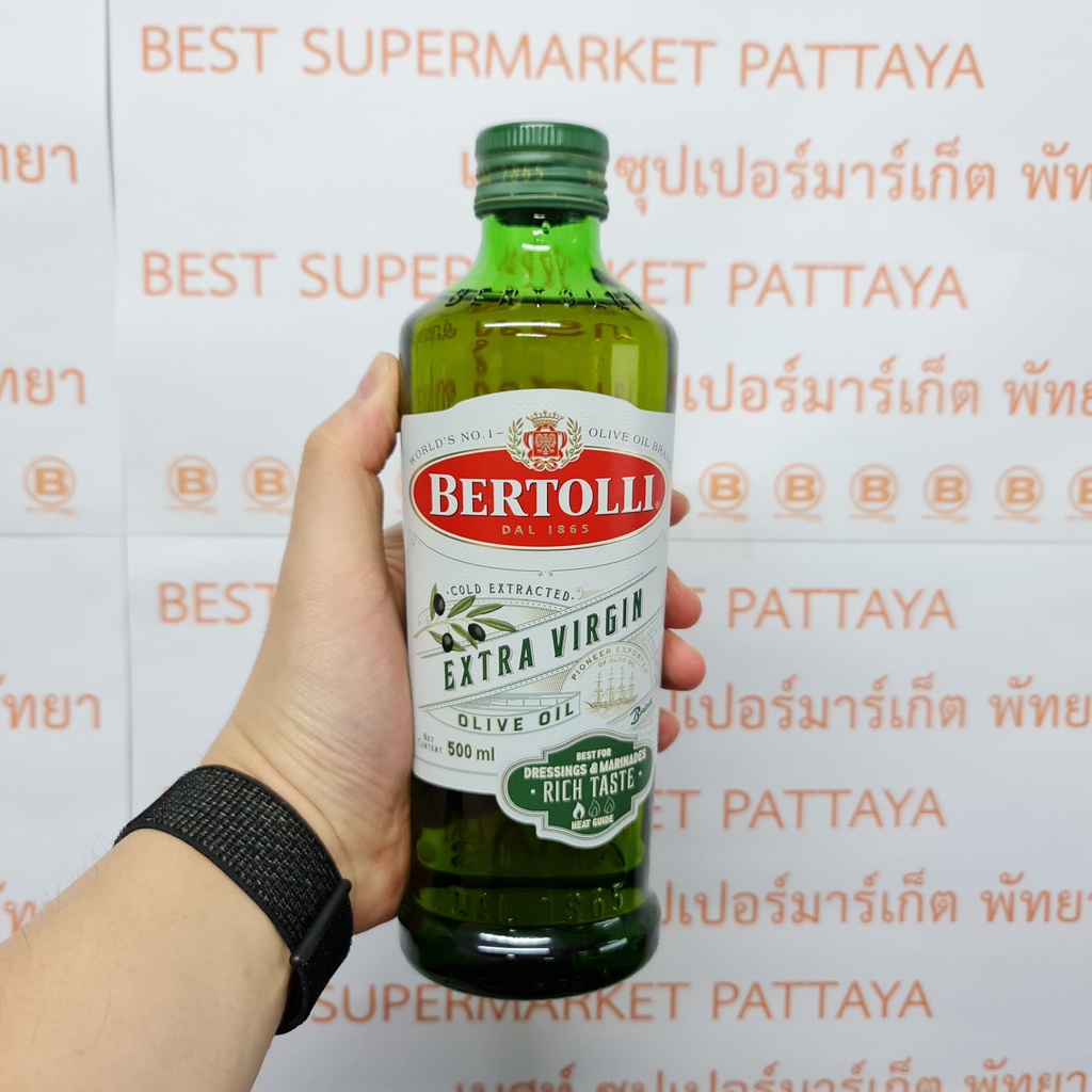 เบอร์ทอลลี่ น้ำมันมะกอก 500 มล. Bertolli Olive Oil 500 ml.