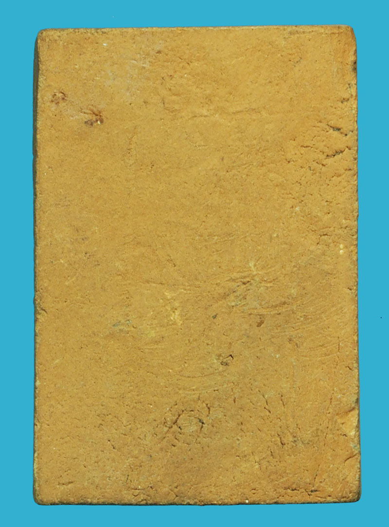 *37552 พระสมเด็จแหวกม่าน หลวงพ่อกวย วัดโฆษิตราราม ชัยนาท เนื้อดิน ไม่ทราบยุค(เนื้อแห้งดูดี) 9.1