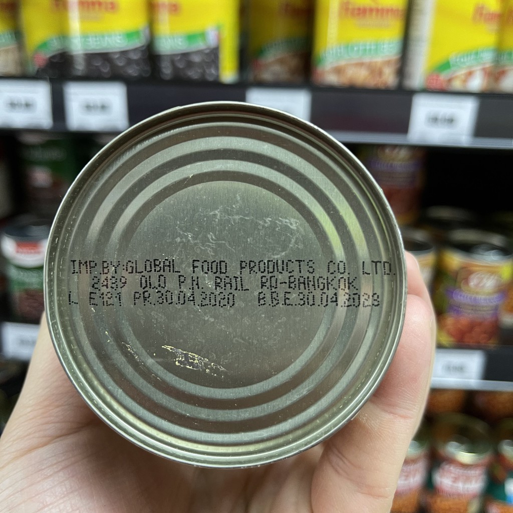 ไฟมมา ถั่วลันเตาในน้ำเกลือ น้ำหนักสุทธิ 400 กรัม Fiamma Green Peas in Brine Total Weight 400 g.