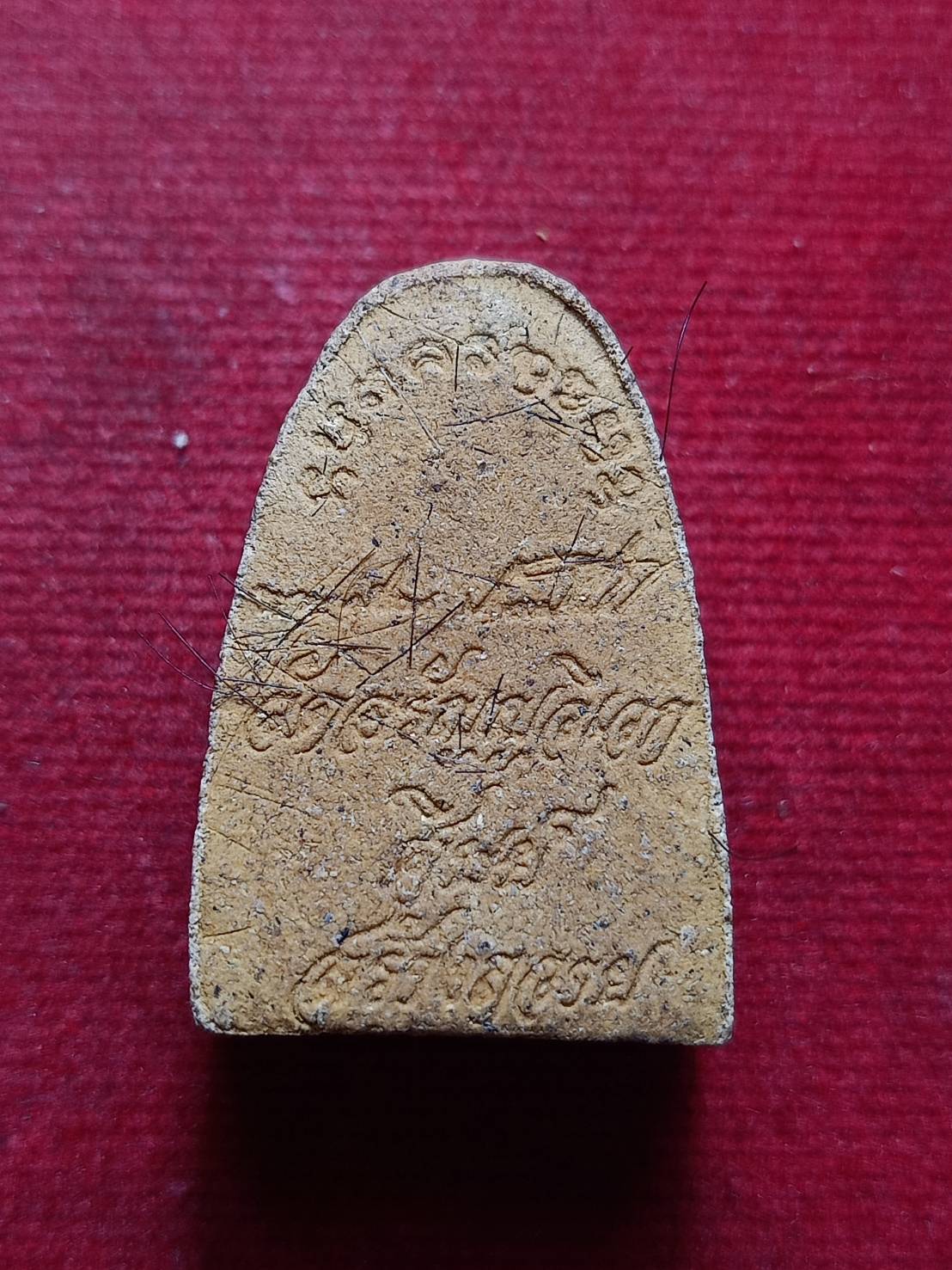 พระผงรูปเหมือนพิมพ์เตารีด พระอาจารย์เปลี่ยน วัดอรัญญวิเวก จ.เชียงใหม่ (SKU-12436)