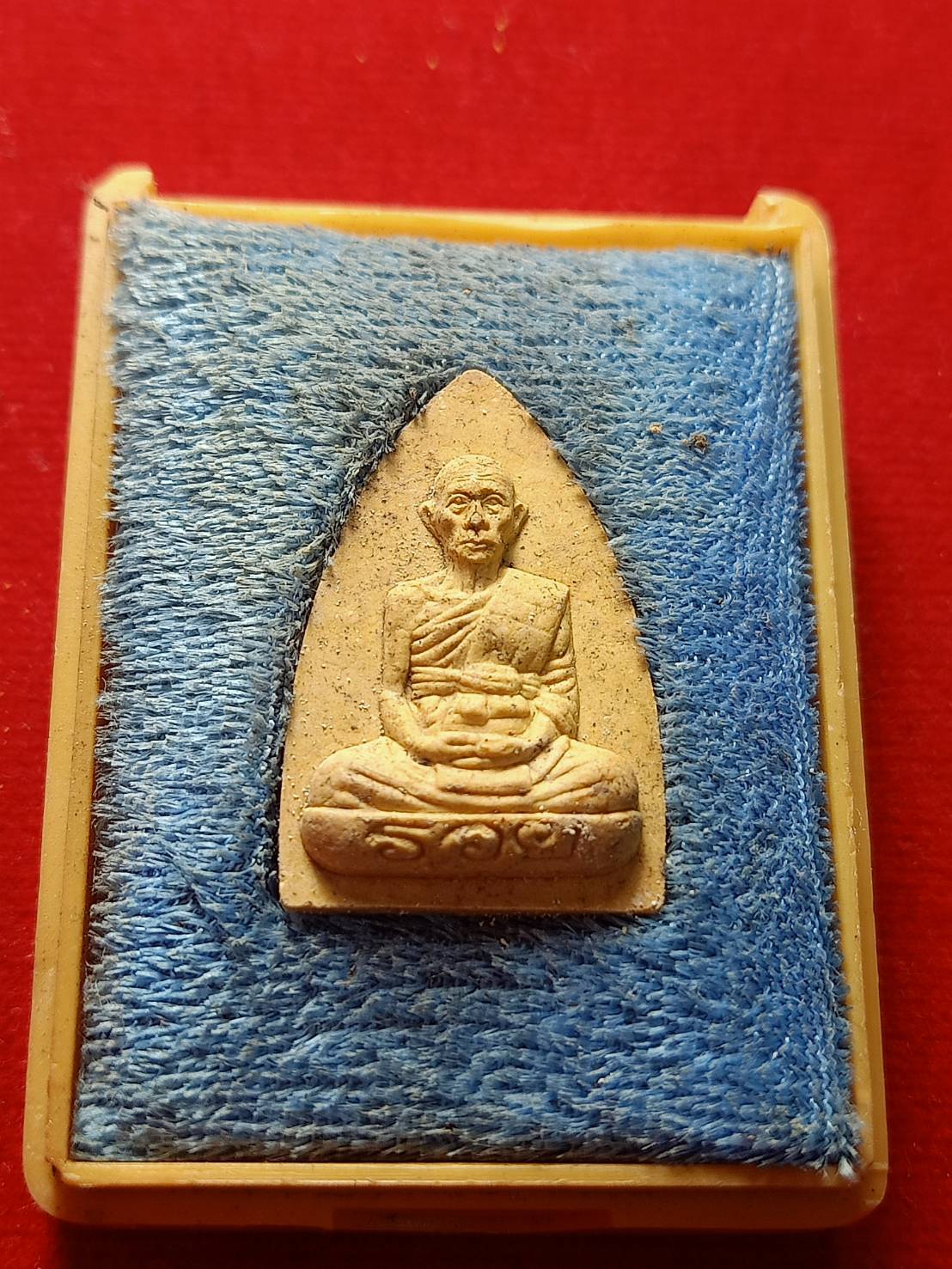 พระผงหลวงพ่อรวย รุ่นแจกทาน 41 วัดตะโก จ.อยุธยา ปี2541 พร้อมกล่อง (SKU-05011)