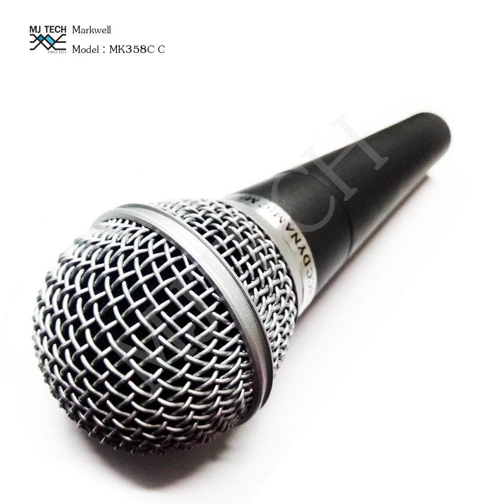 Markwell ไมโครโฟน dynamic MK-58C C
