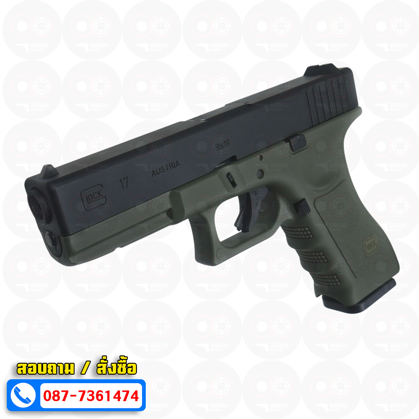 บีบีกันอัดแก๊ส Army Armament R17A Glock 17 Gen3 สีเขียว (OD) BB GUN