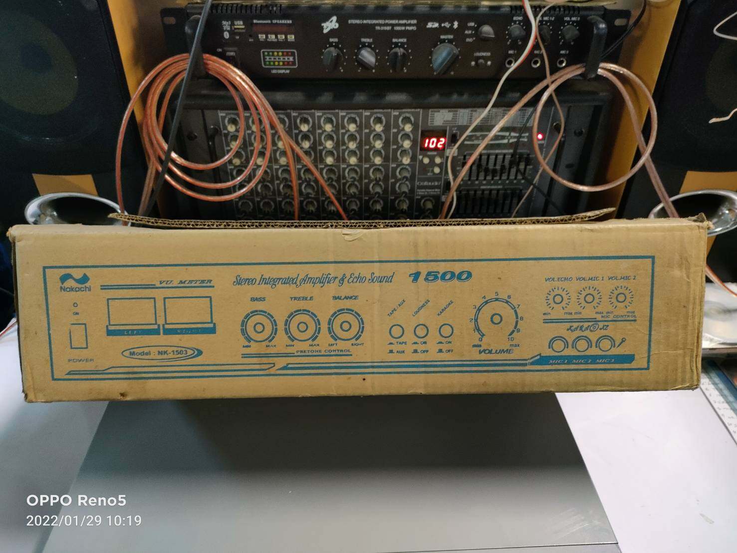 NAKACHI NK-1503