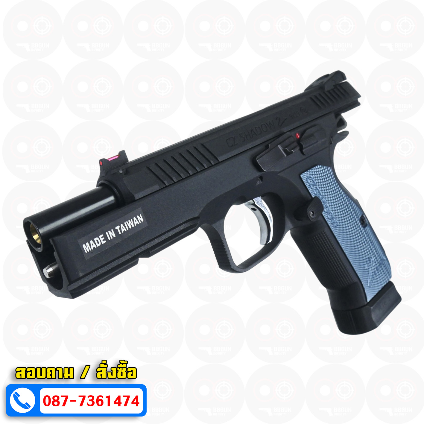 บีบีกันอัดแก๊ส KJ Works - CZ Shadow 2 ด้ามสีฟ้า BB GUN GAS