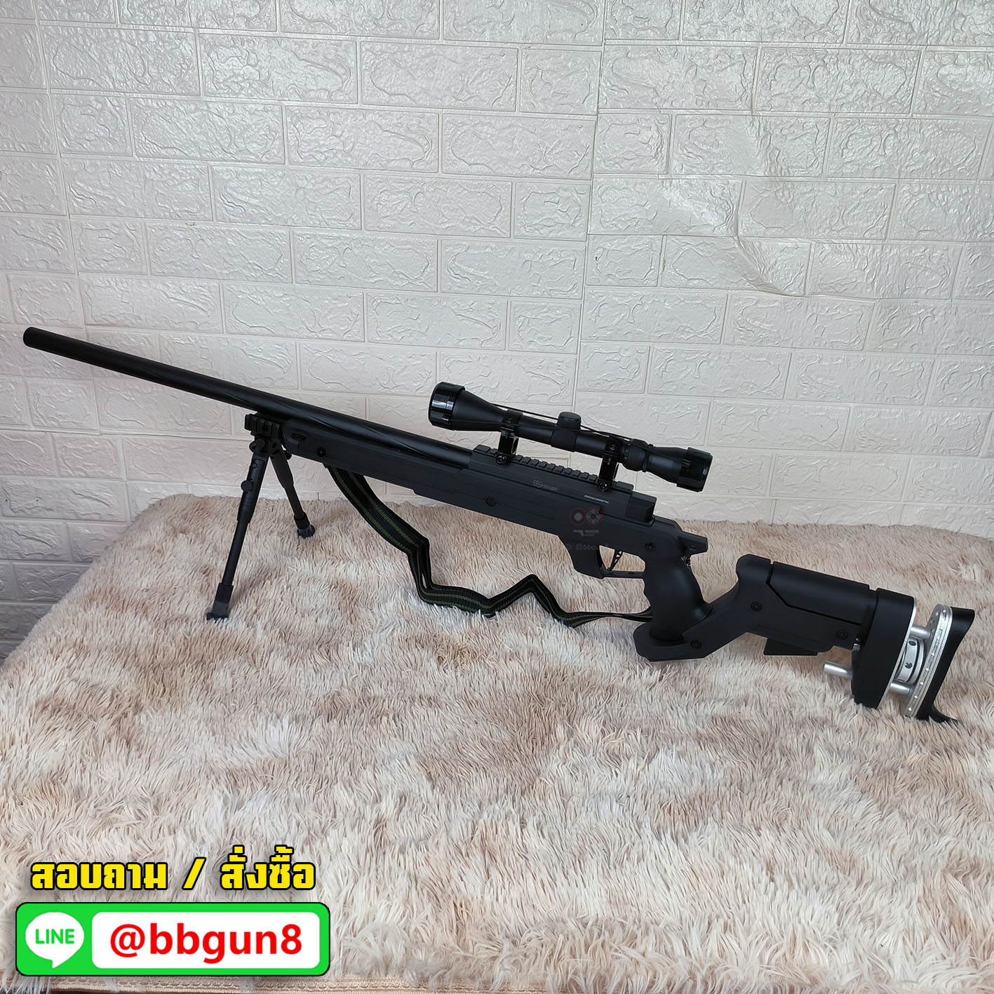 WELL MB05 AWM APS2 Upgraded Version Sniper Rifle (Black) ครบเซตพร้อมเล่น