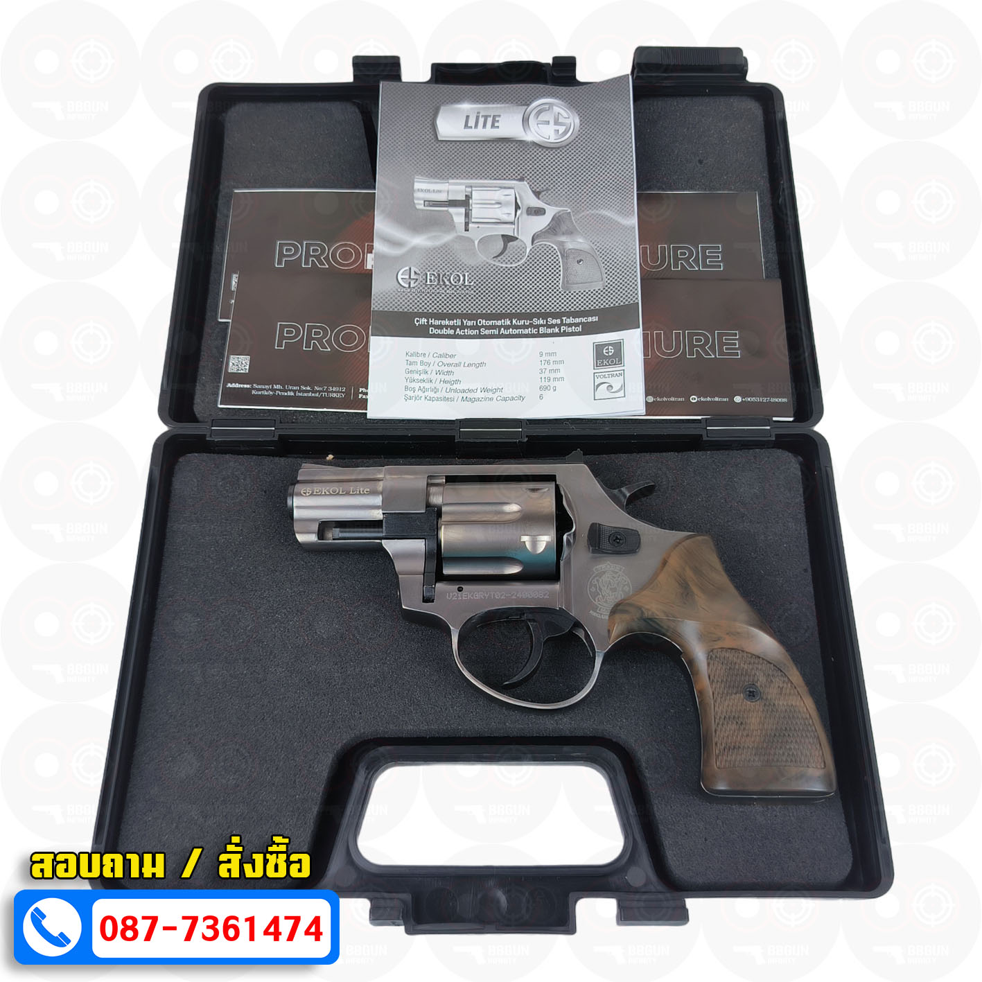 Ekol Lite แบลงค์กัน ลูกโม่ 2 นิ้ว สีฟูม (Fume) Smith & Wesson blank gun Revolver 2 inch