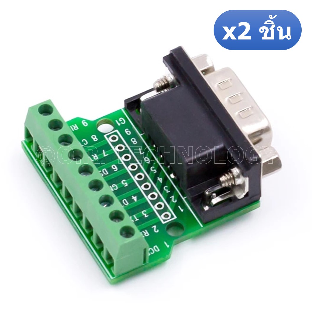 (2ชิ้น) NA421 หัวแปลง ตัวผู้ DB9/RS232/RS485/9 pin/9 hole DB9 Male Header, Transfer Screw, Connection Terminal, 9 Pin, 9 Hole, RS232, RS485 Converter Board