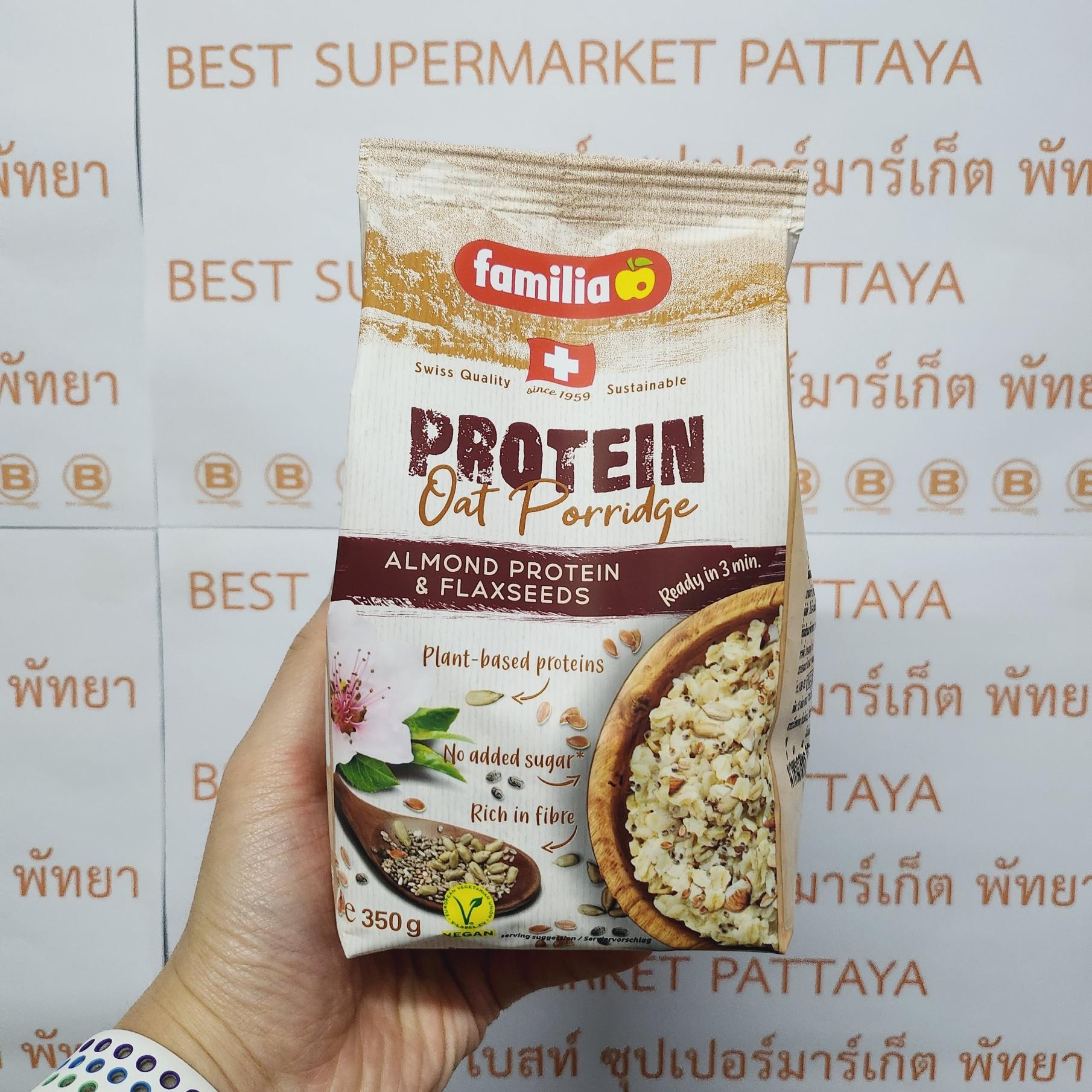 แฟมิเลีย พอริจ อัลมอนด์ โปรตีน & แฟลกซ์ซีด 350 กรัม Familia Protein Oat Porridge Almond & Flaxseeds 350 g.