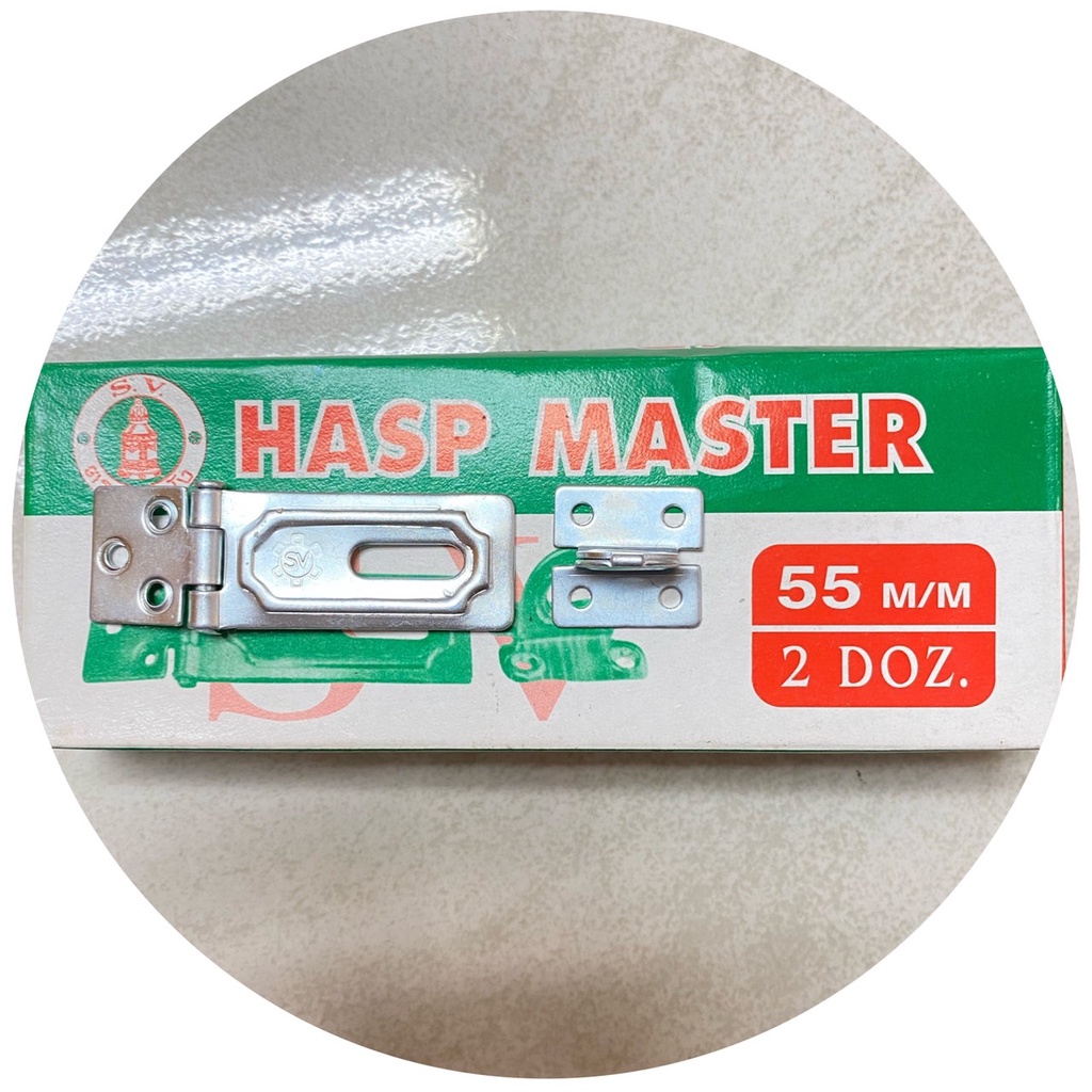 สายยูตราระฆัง 55-115 มิล (ราคารวมแวท)(กล่องละ 24 อัน) สายยูประตู คล้องกุญแจ ล็อคประตูบ้าน ขายส่งราคาถูก!!!