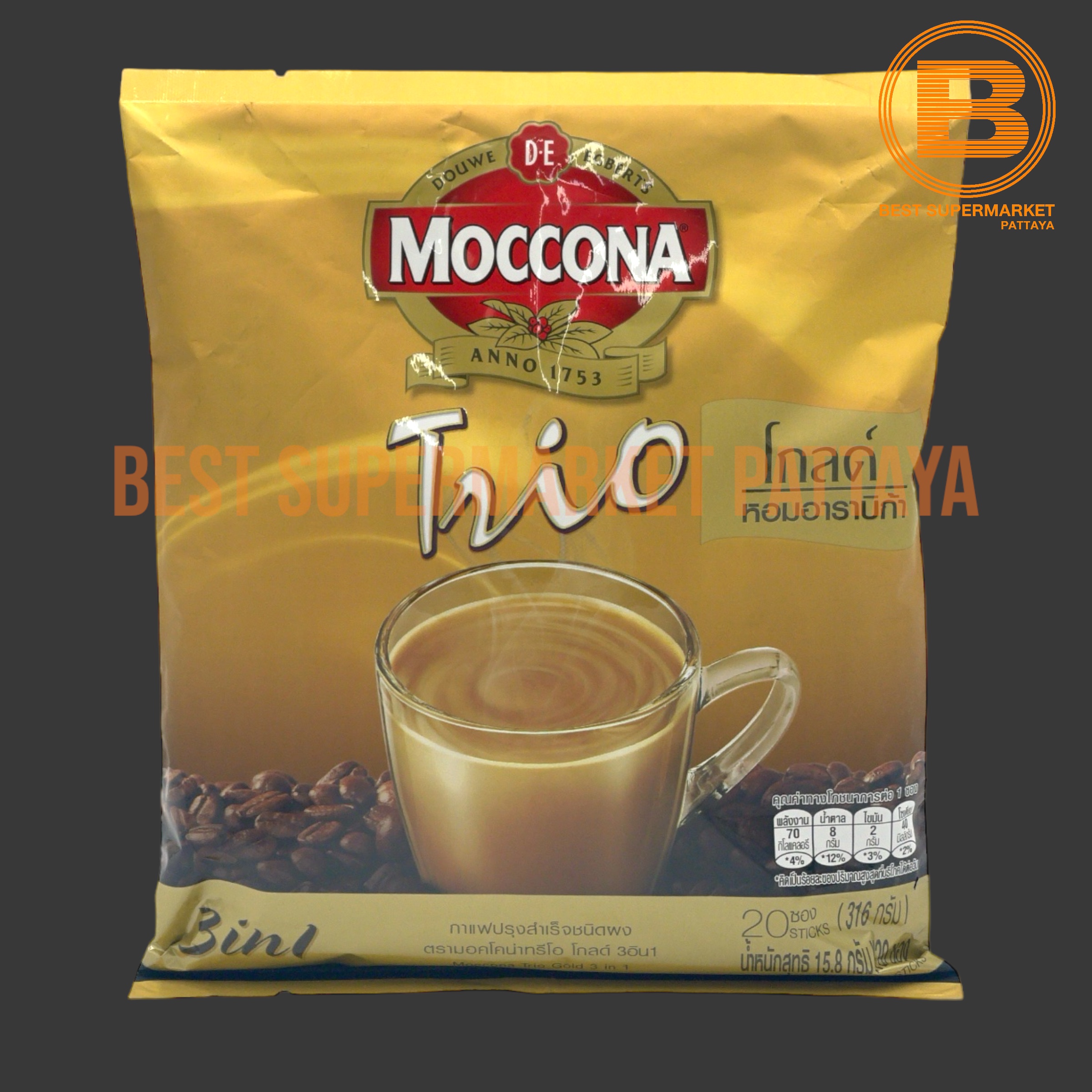 มอคโคน่าทรีโอ โกลด์ 3 อิน 1 กาแฟปรุงสำเร็จชนิดผง 15.8 กรัม x 20ซอง Moccona Trio Gold 3 in 1 Instant Coffee 20 Sticks