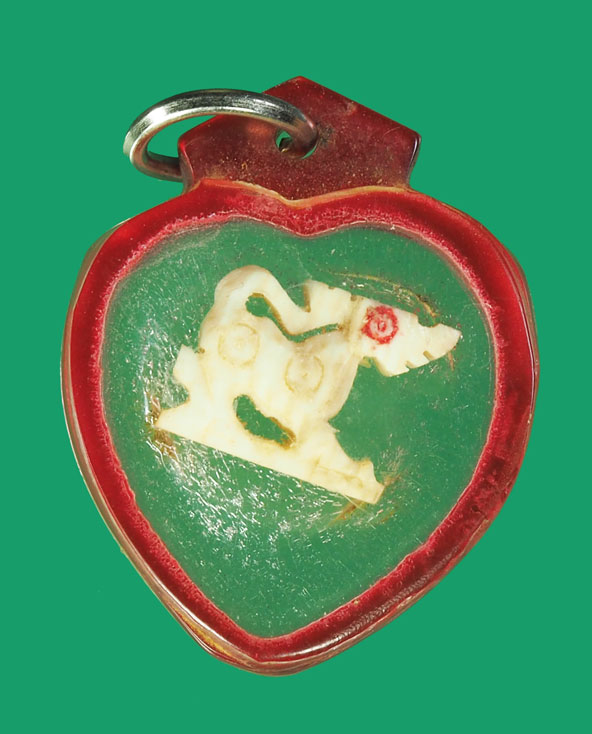 *33511 สิงห์แกะ เลี่ยมพลาสติกเก่า ไม่ทราบที่ 12