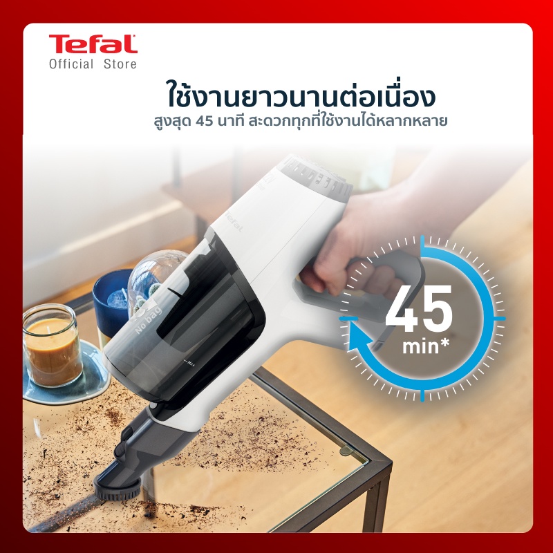 Tefal เครื่องดูดฝุ่นไร้สาย รุ่น X-PERT 3.60 รุ่น TY6975 รับประกัน 2 ปี