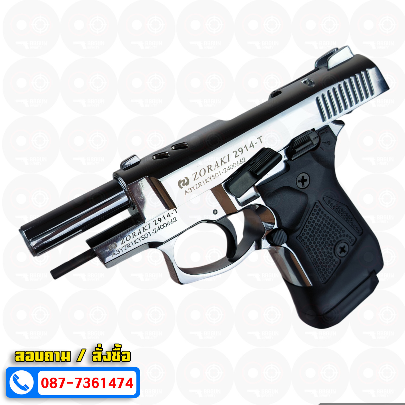 แบลงค์กัน EU Zoraki 2914-T Parlakkrom เงินเงา BLANKGUN