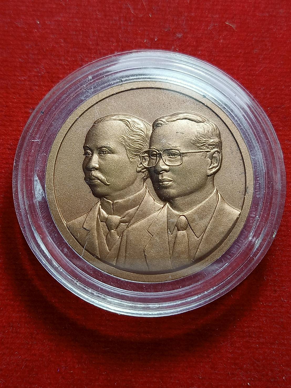 เหรียญที่ระลึก 120 ปีกรมบัญชีกลาง ปี 2553 ขนาด 3.5 ซม. (SKU-06586)