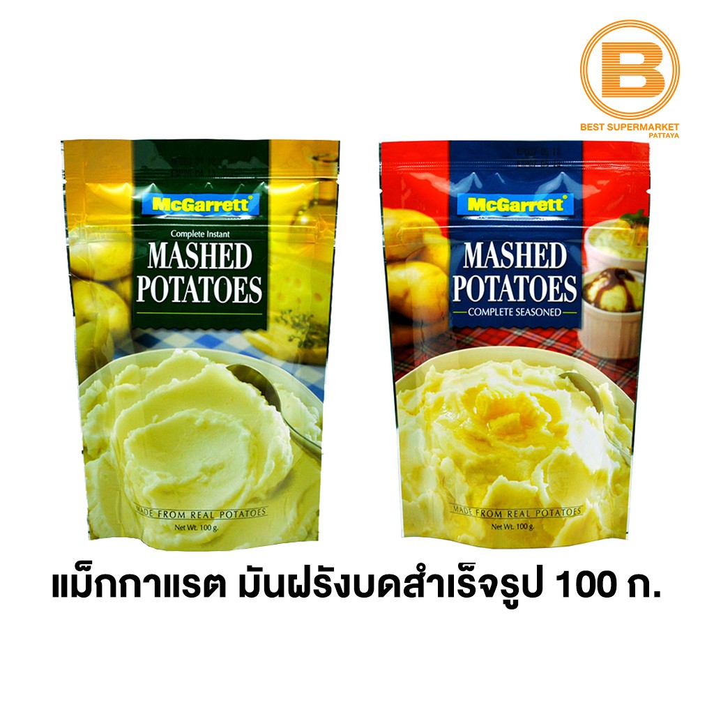 แม็กกาแรต มันฝรั่งบด 100 กรัม McGarrett Mashed Potatoes 100 g.
