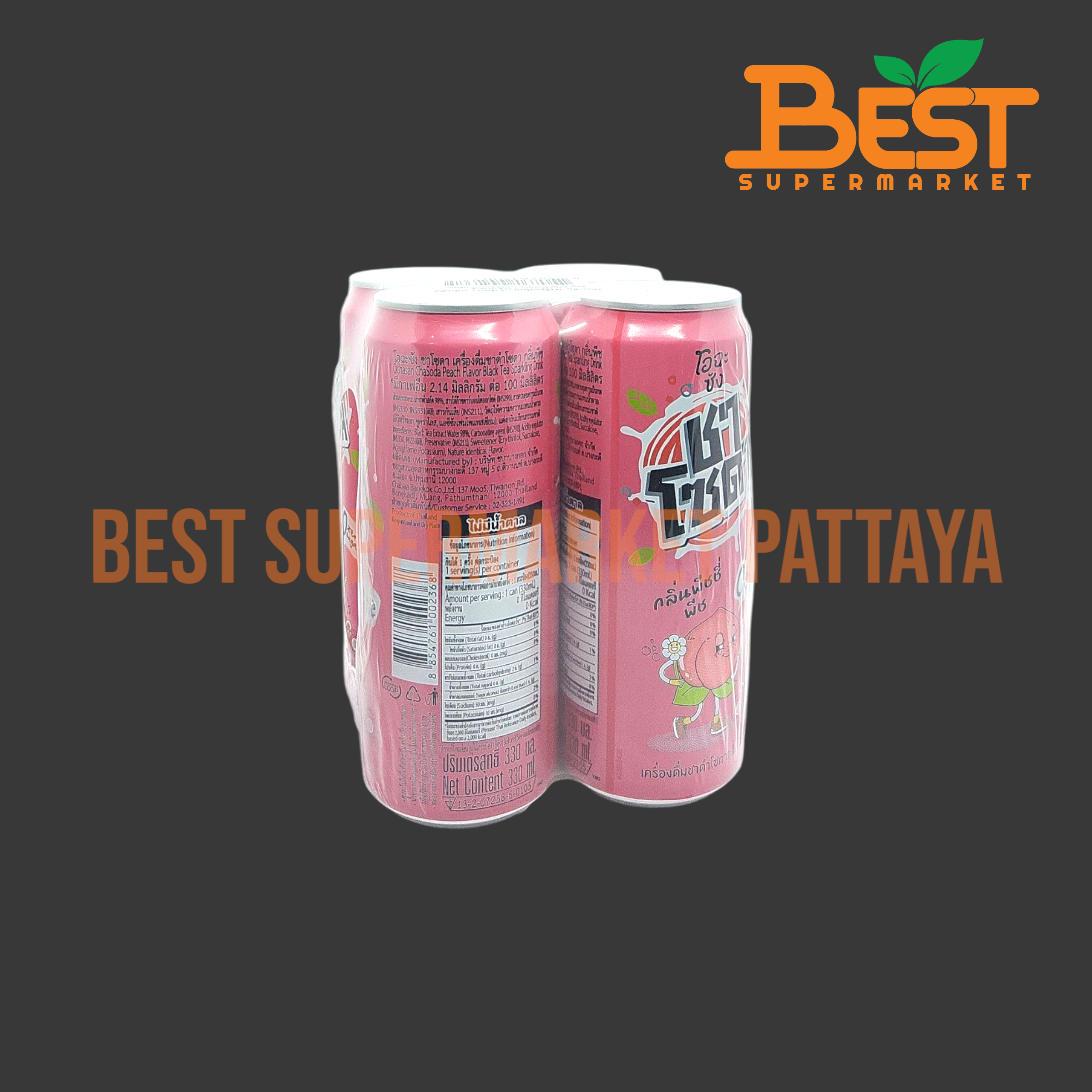 โอฉะซัง เครื่องดื่มชาดำโซดา กลิ่นพีช 330 มล. แพ็ค 4.Ochasan ChaSoda Peach Black Tea Sparkling Drink 330 ml Pack 4.