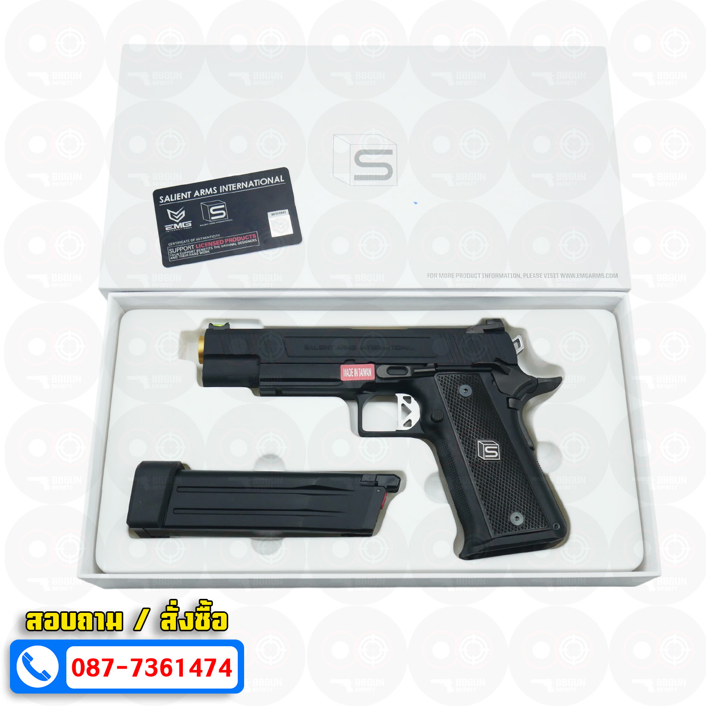บีบีกันอัดแก๊ส EMG SAI 2011 DS HI-CAPA 5.1 (สีดำ) BB GUN