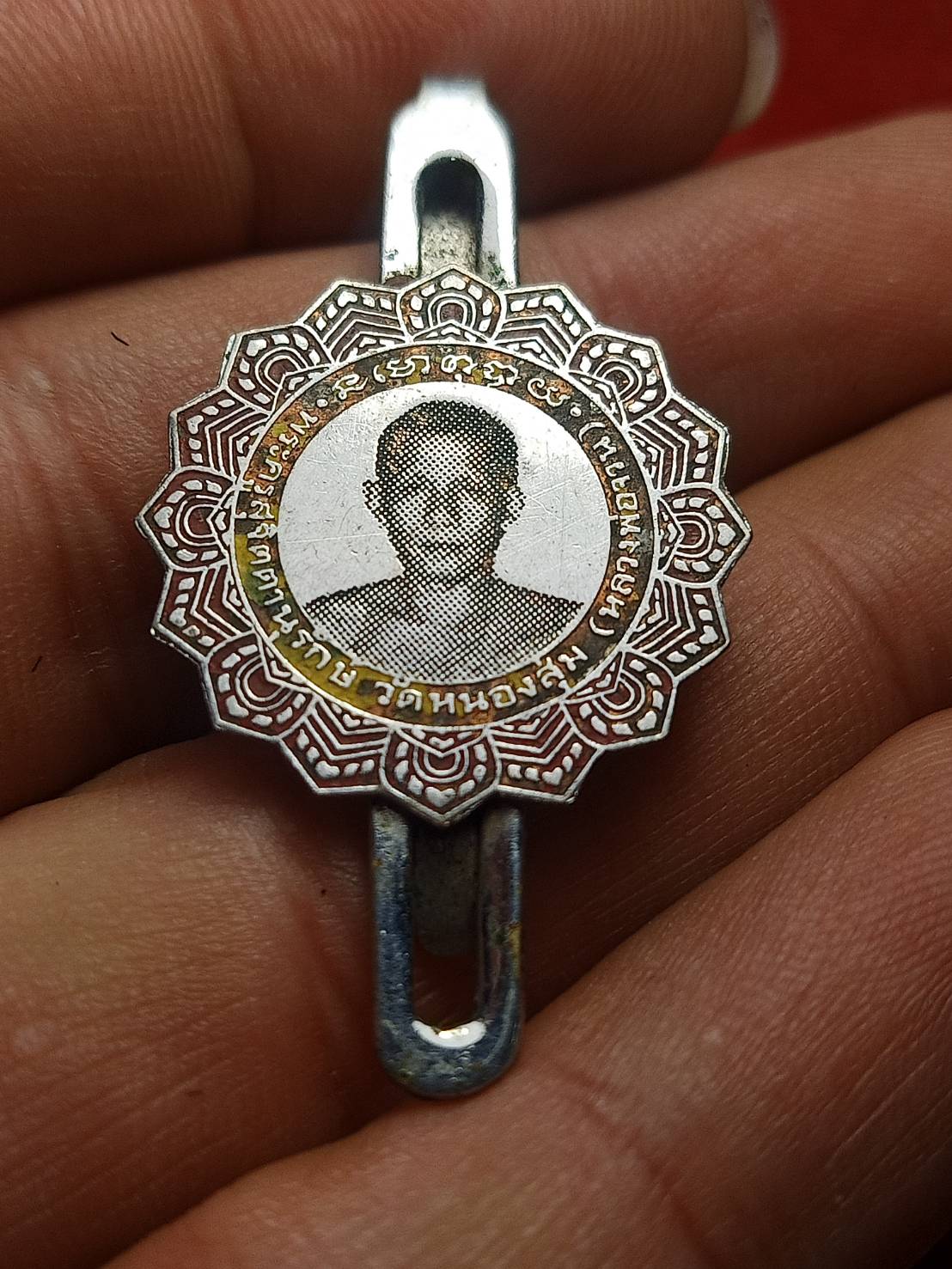 แหนบหลวงพ่อจวน วัดหนองสุ่ม จ.สิงห์บุรี (SKU-04993)