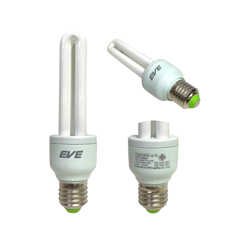 หลอดประหยัดไฟ EVE 2U กำลัง 14 วัตถ์ เดย์ไลท์ E27 (แพ็ค 9 หลอด แถม 3 หลอด) หลอดตะเกียบ เครื่องใช้ไฟฟ้า