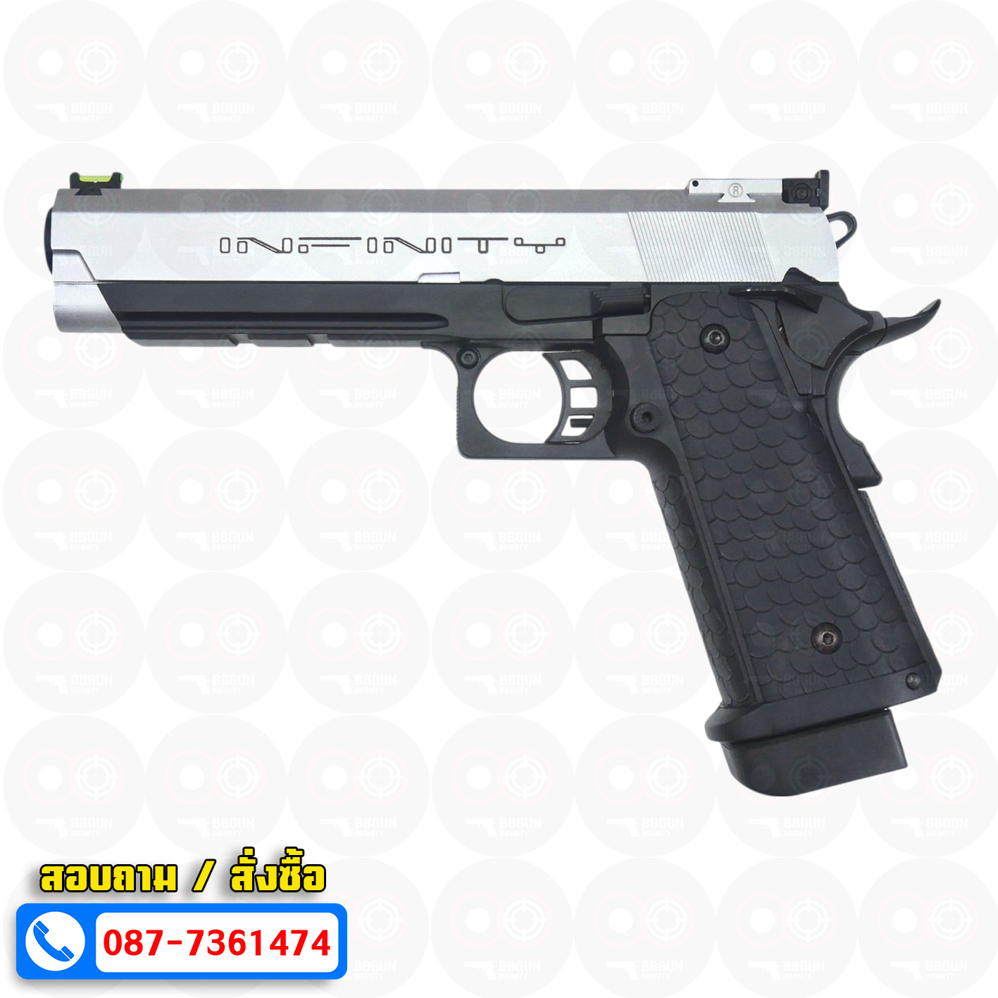 Double Bell 795Y - Hi-Capa 5.1 Infinity Silver