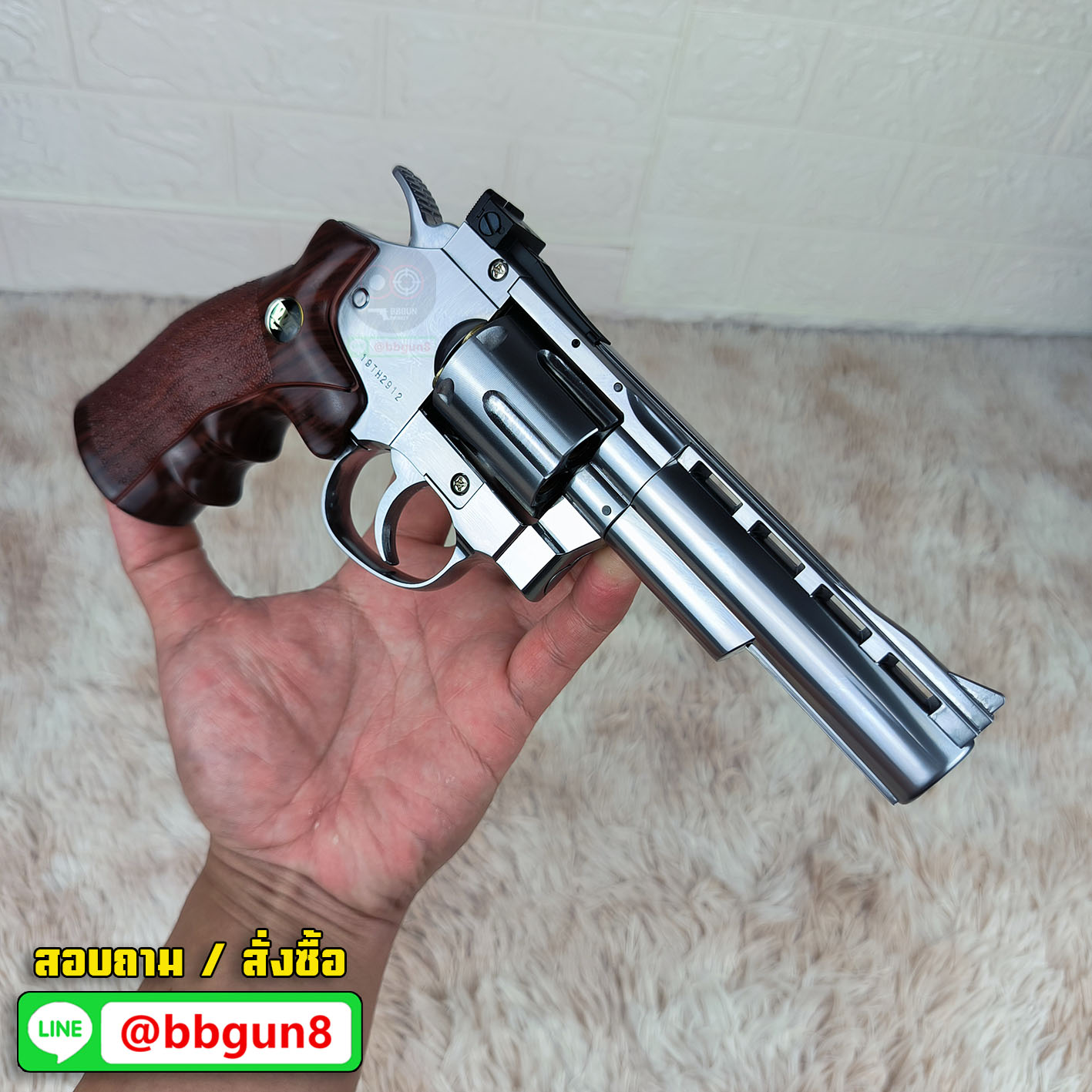 บีบีกันลูกโม่ WinGun 701S ลำกล้อง 4 นิ้ว Co2 Revolver (Silver) ด้ามน้ำตาล