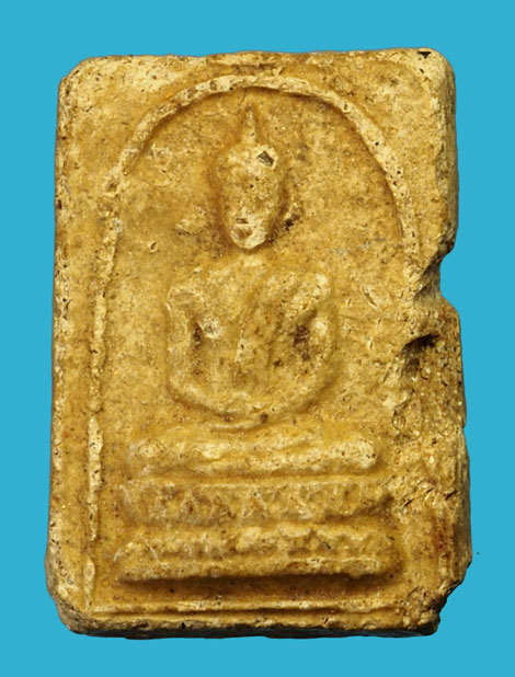 ขายแล้ว*35222 พระสมเด็จเยือนอินเดียว หลังพุทธคยา หลวงปู่โต๊ะ วัดประดู่ฉิมพลี กรุงเทพ เนื้อผง สภาพผ่านการใช้ 9