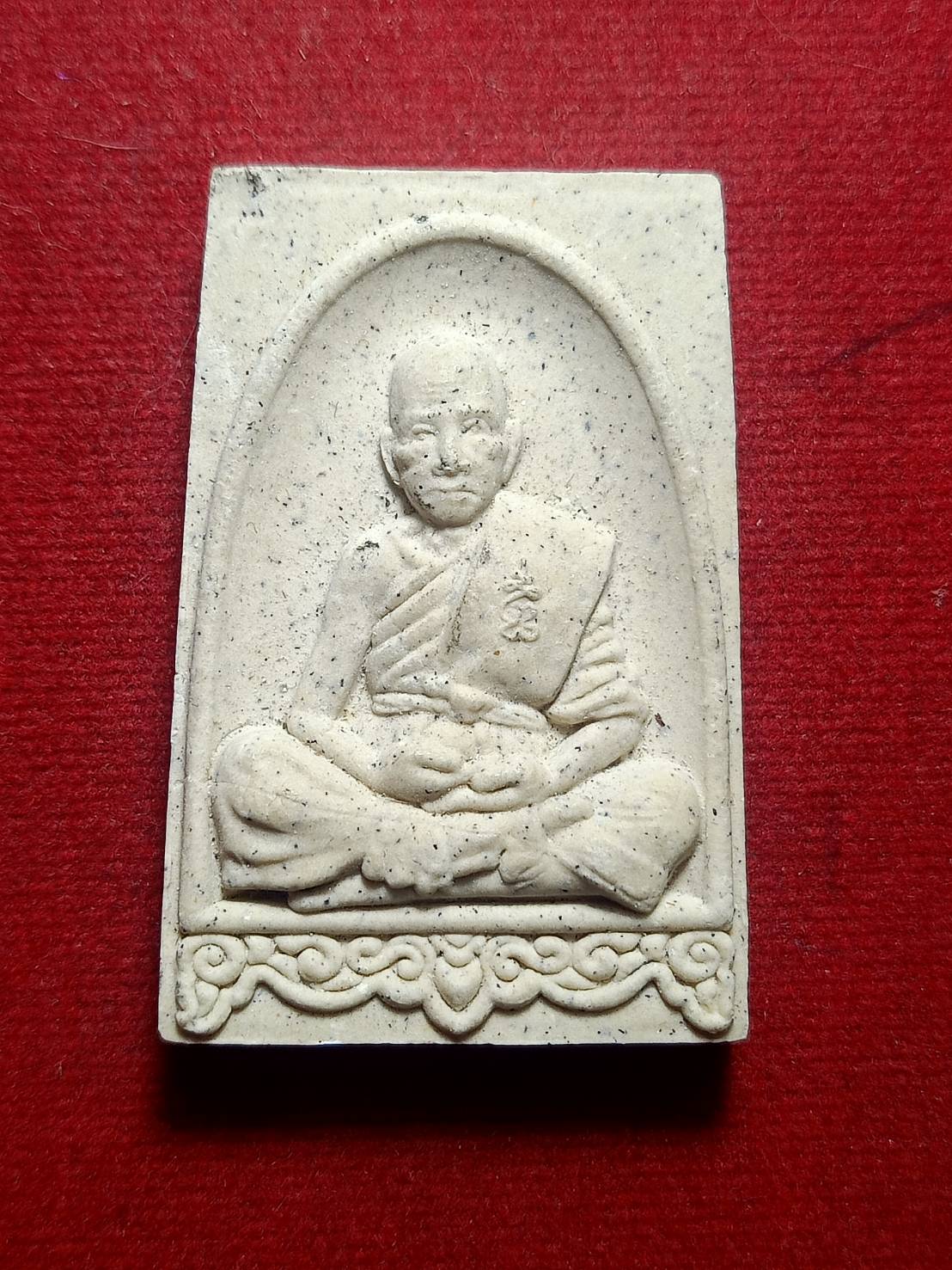 พระผงหลวงปู่ผาด วัดบ้านกรวด จ.บุรีรัมย์ รุ่นพุทธชยันตี ปี 2556 (SKU-05872)