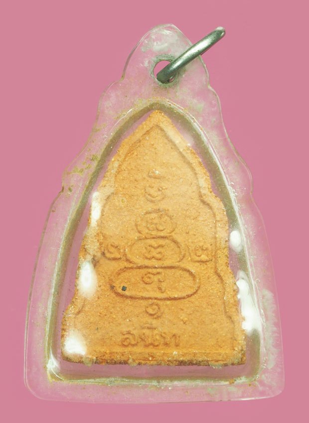 ขายแล้ว*38861 พระเนื้อผงพิมพ์พระพุทธประทานพร หลวงพ่อสนิท วัดลำบัวลอย นครนายก เลี่ยมพลาสติกเดิมจากวัด 35