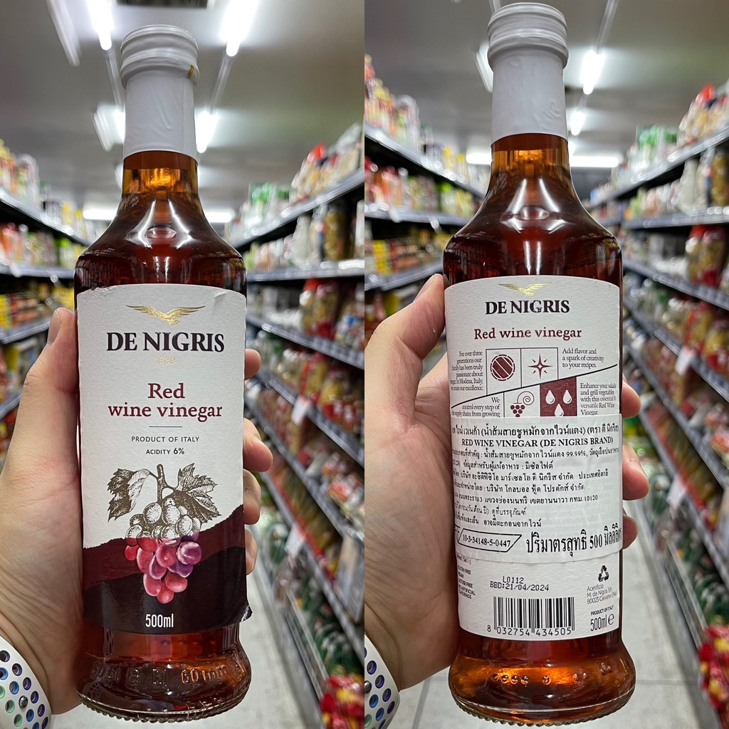ดี นิกรีส น้ำส้มสายชูหมัก จากประเทศอิตาลี 500 มล. De Nigris Vinegar 500 ml