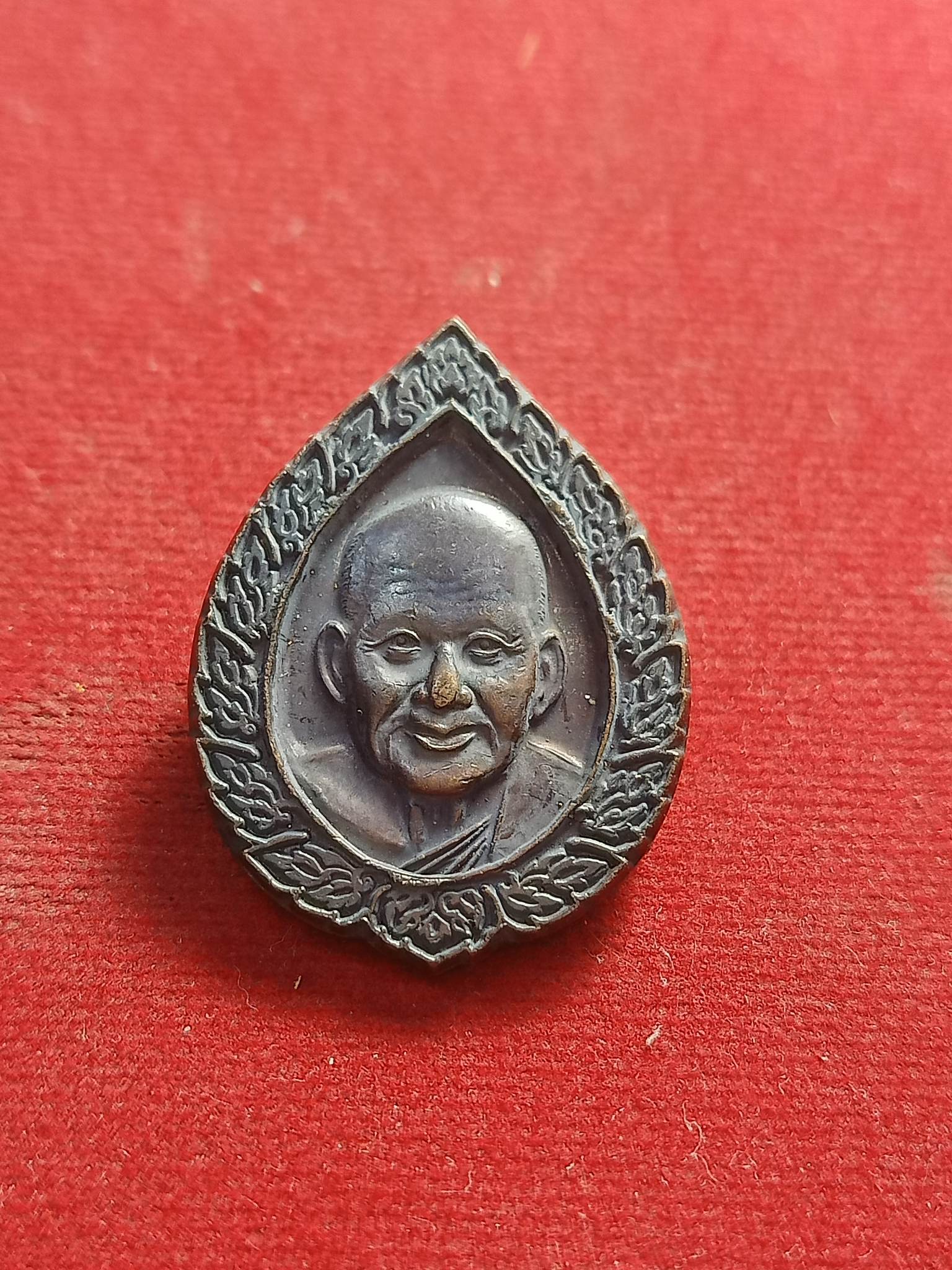 เหรียญลายพัดยศ หลังนางกวัก หลวงพ่อเปิ่น วัดบางพระ ปี41 นครปฐม (SKU-01638)
