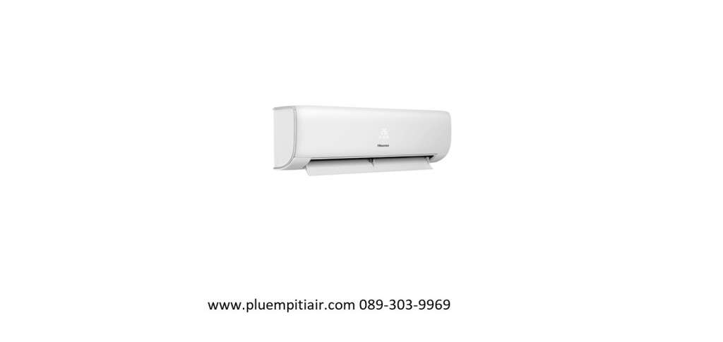 AIR Hisense inverter AS10TRKC2T