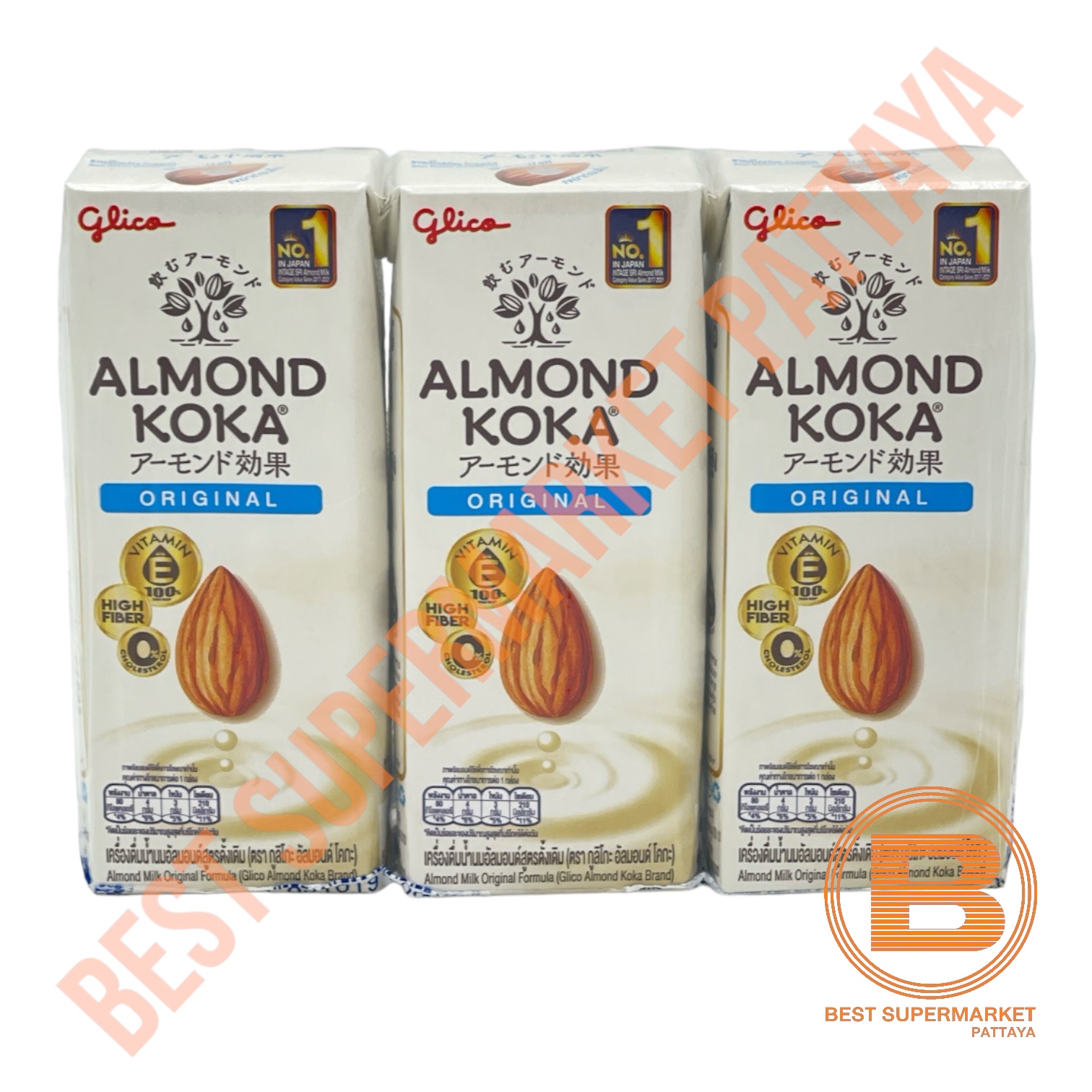 [แพ็ค 3] กูลิโกะ อัลมอนด์ โคกะ นมอัลมอนด์ 180 มล. [Pack 3] Glico Almond Koka Almond Milk 180 ml.