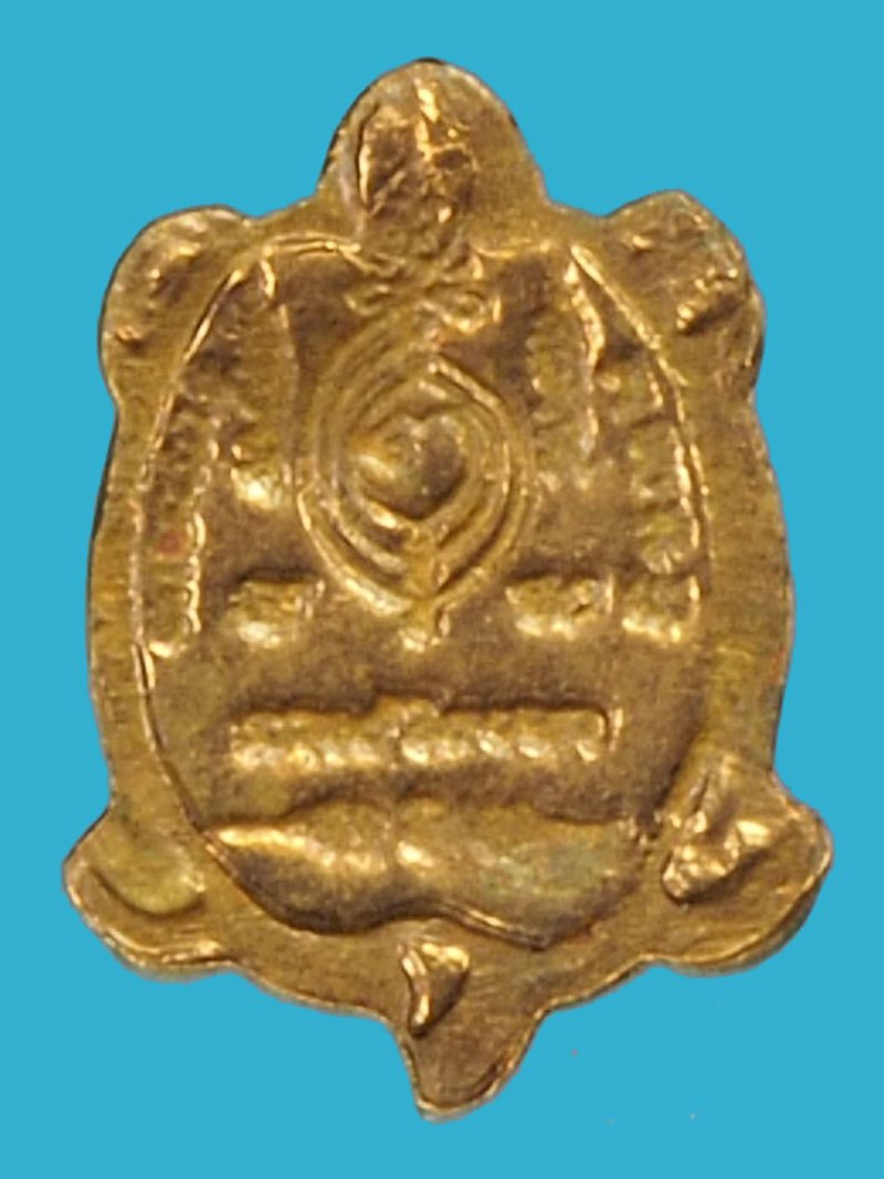 *40195 เต่ารุ่นขุมทรัพย์ หลวงปู่หลิว วัดไร่แตงทอง ปี 2536 นครปฐม เนื้อทองแดง 36