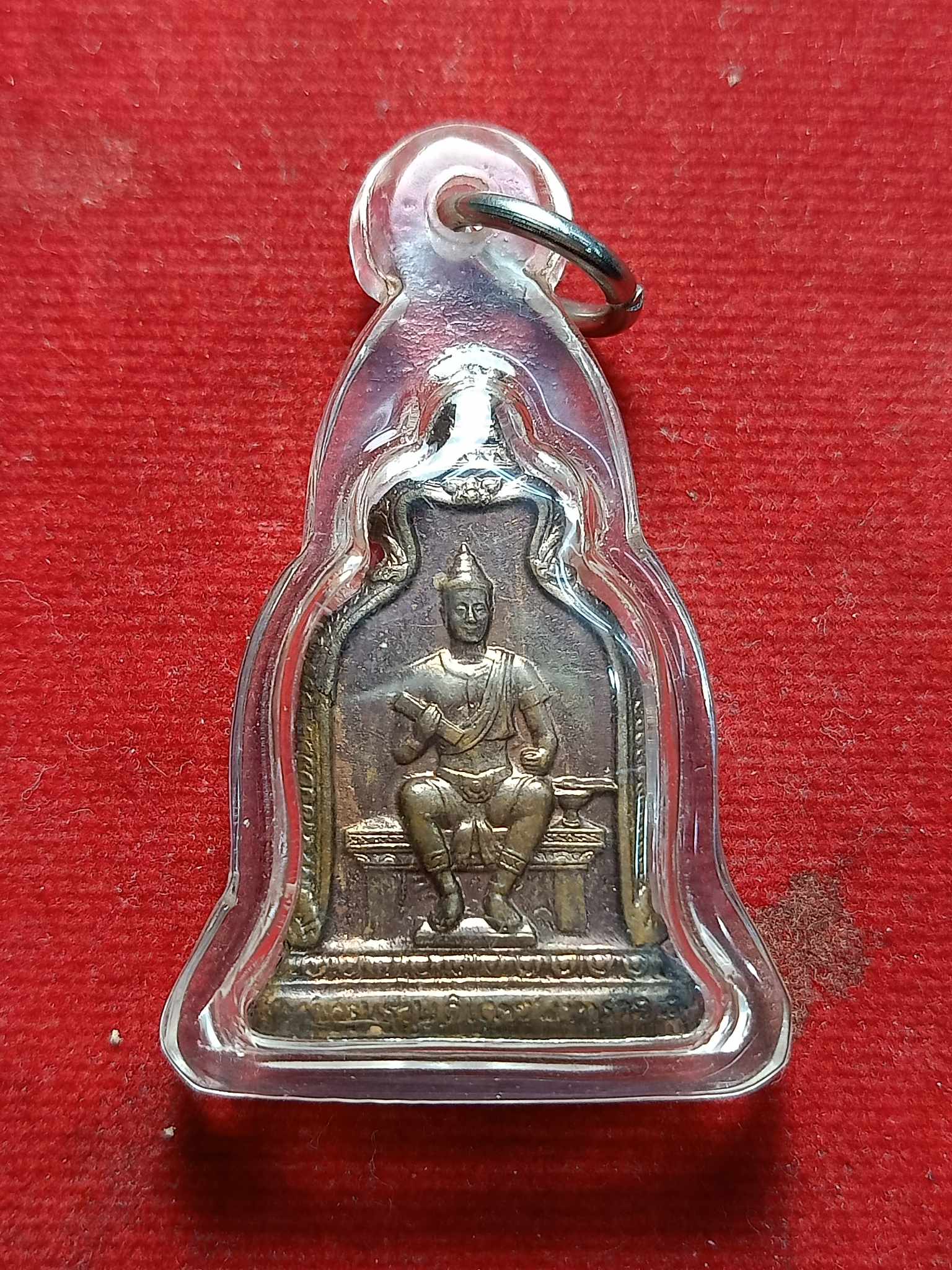 เหรียญพ่อขุนรามคำแหง ปี 2510 หลัง ภปร. ศิลาจารึก หลวงปู่โต๊ะ ร่วมปลุกเสก (SKU-02941)