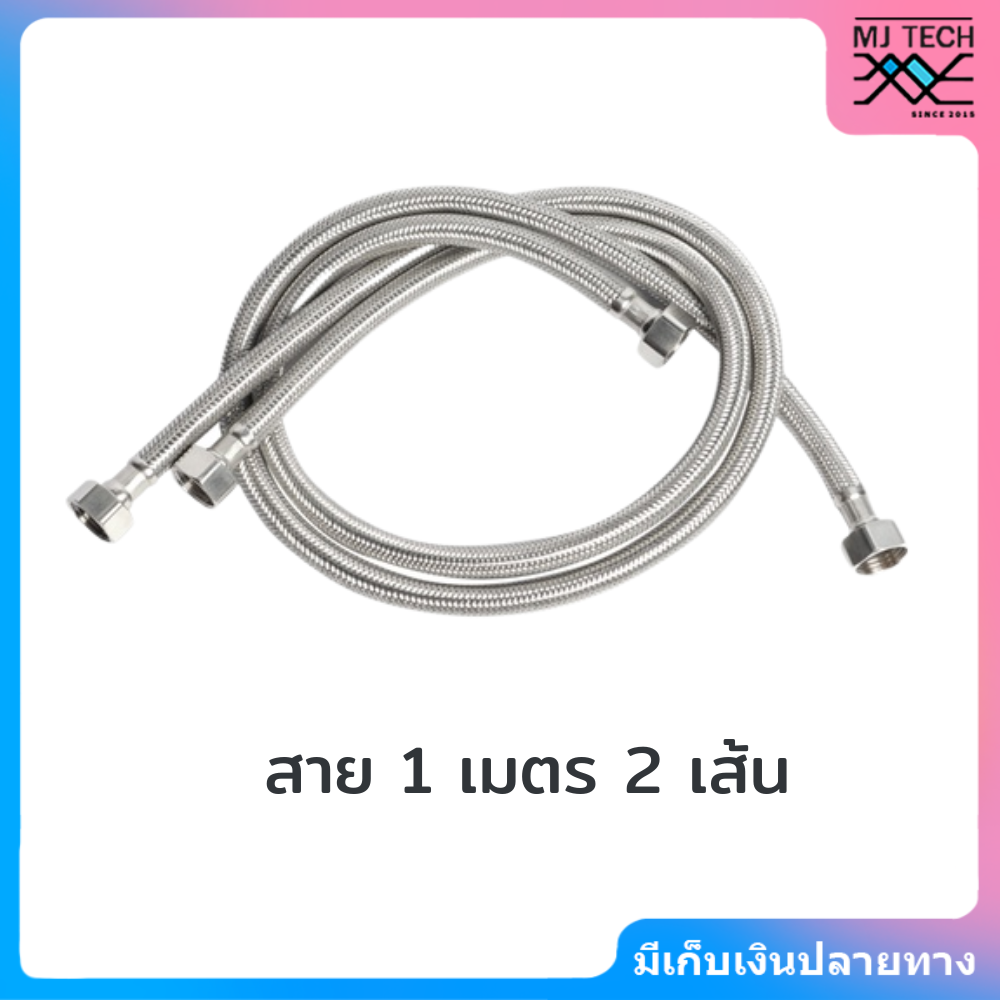 ก๊อกน้ำแบบเหยียบ ใช้ทางการแพทย์ อุตสาหกรรมอาหาร (มีสต๊อกในประเทศ）