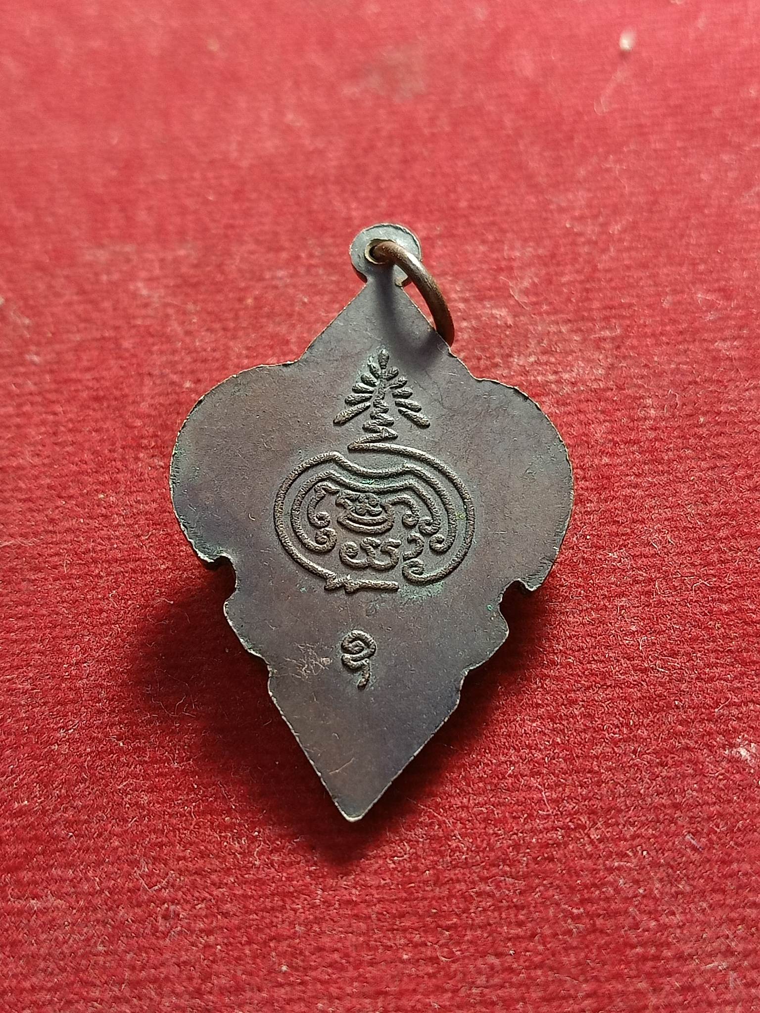 เหรียญหลวงพ่อฤทธิ์ รุ่นแรกก้นแมงดา ออกวัดอินทบูรพา จ.บุรีรัมย์(SKU-01678)