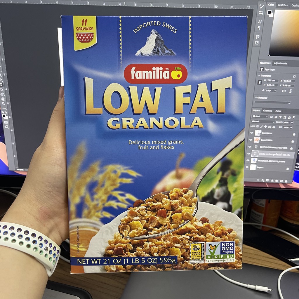 แฟมิเลีย กราโนลา สูตรไขมันต่ำ 595 กรัม Familia Low Fat Granola 595 g.