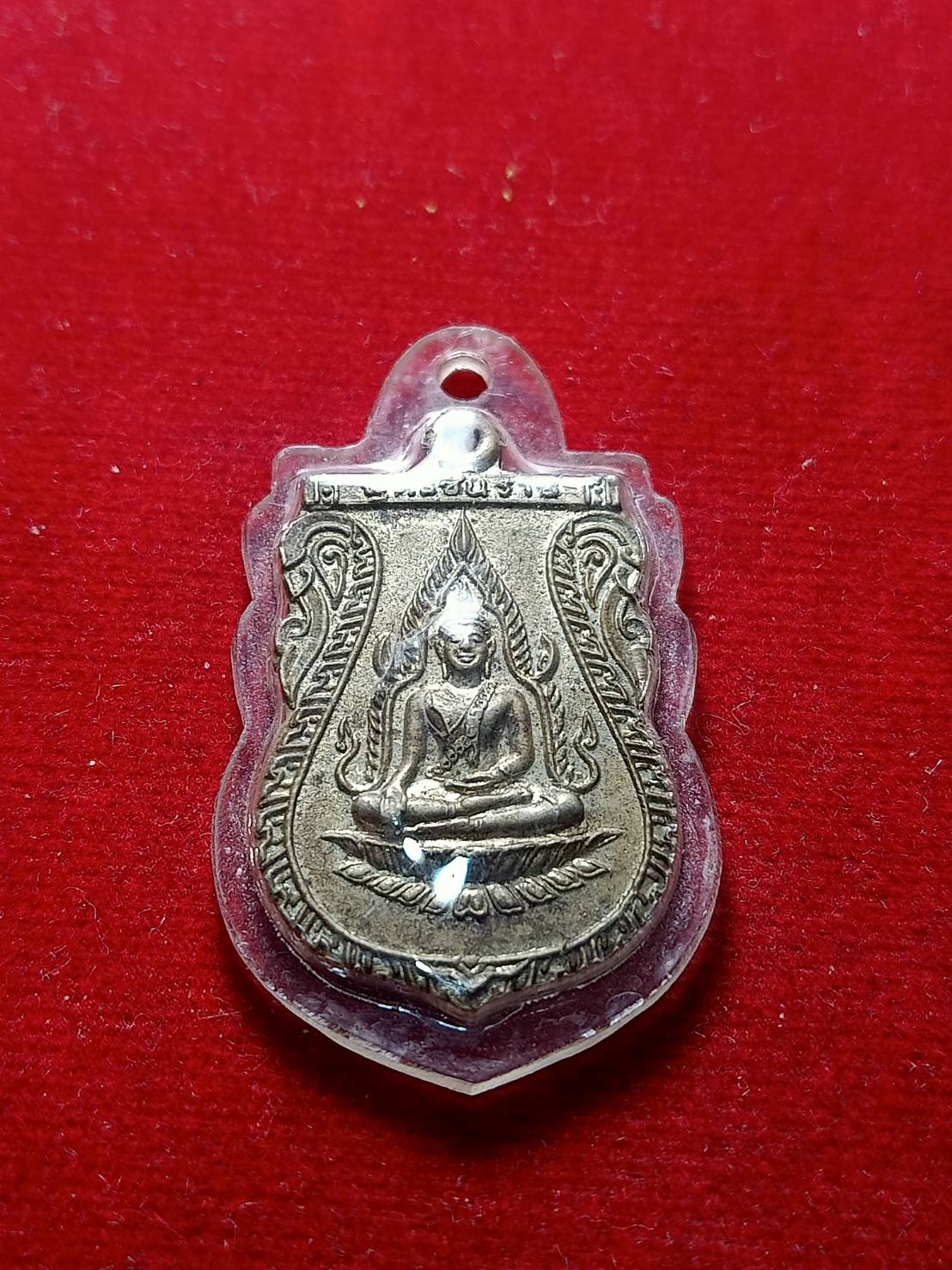 เหรียญพระพุทธชินราช ปี2511 วัดพระศรี พิษณุโลก (SKU-05008)