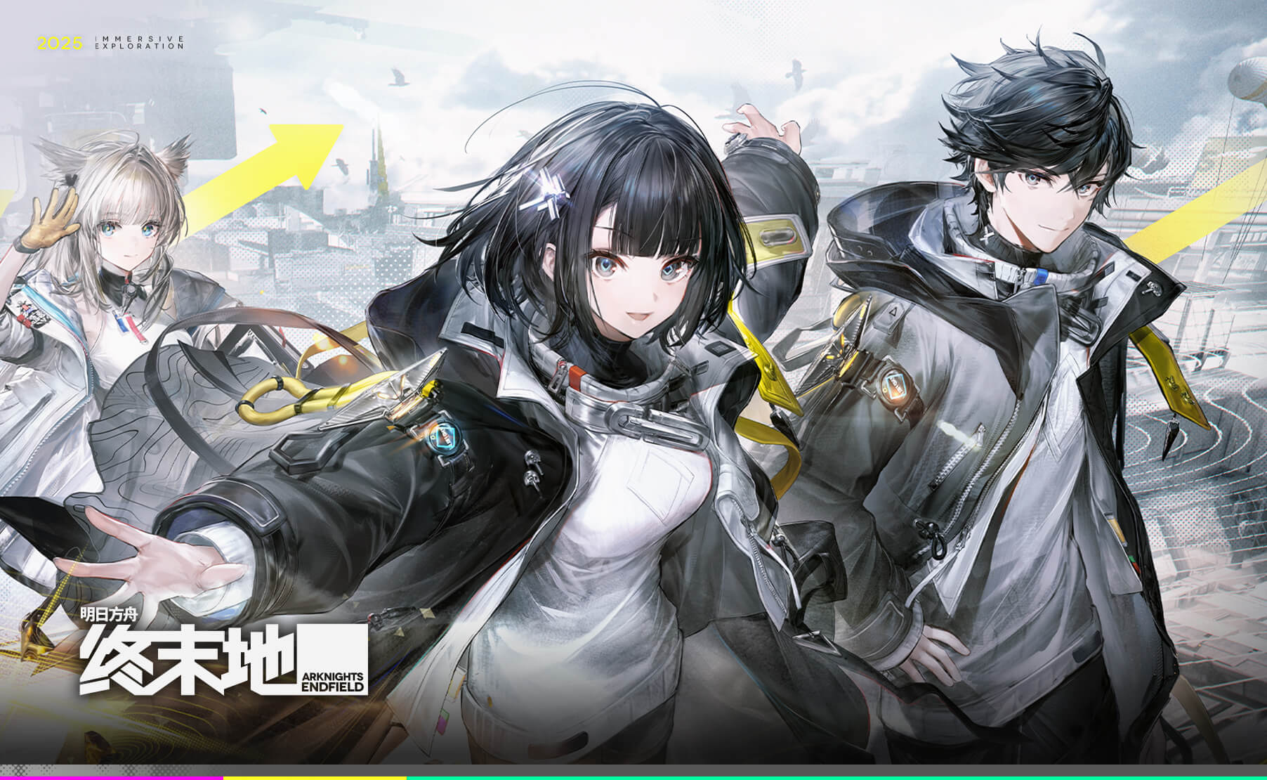 AK Endfield : (Status : รออฟช.ประกาศ)