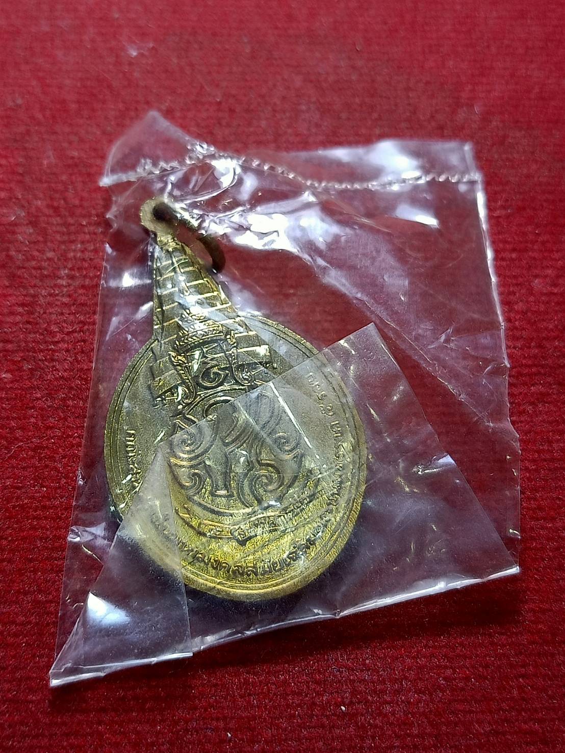 เหรียญพระชัยหลังช้าง ซองเดิม หลัง ภปร. เฉลิมพระชนมพรรษา 5 รอบ ปี 2530 (SKU-06173)