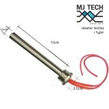 ฮีทเตอร์ i type 800W